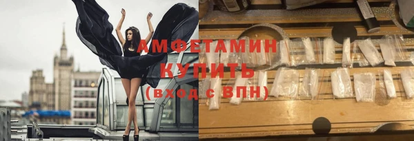 кокаин Алзамай