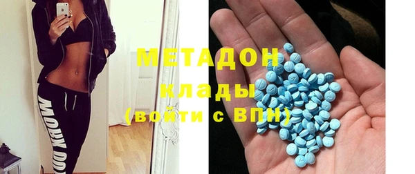 кокаин Алзамай