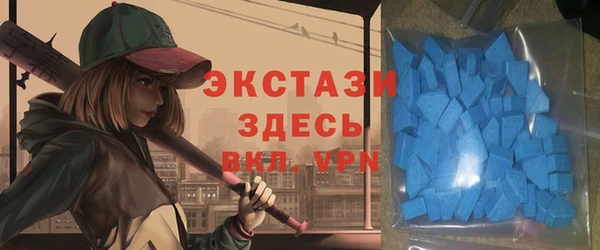 кокаин Алзамай