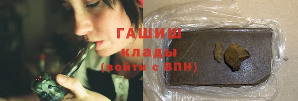 гашик Алексеевка