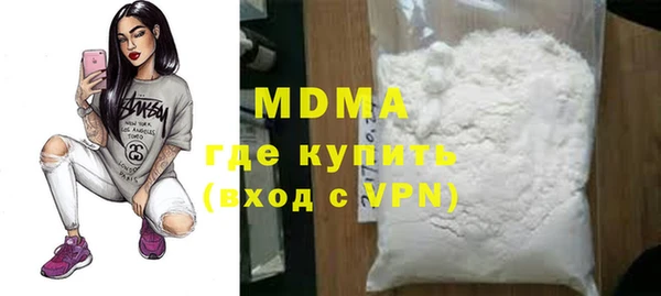 кокаин Алзамай