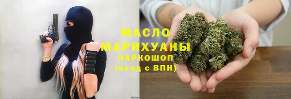 spice Пестово