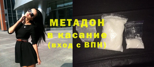 марки nbome Алексин