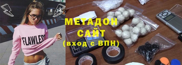 гашик Алексеевка