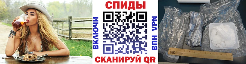 Купить закладки  Болгар  МЕТАМФЕТАМИН винт 