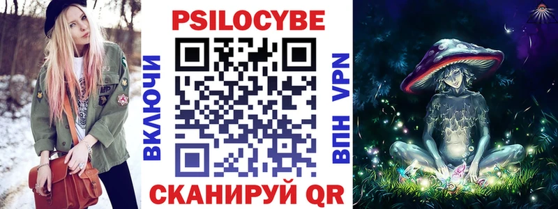 Купить где  Болгар  Галлюциногенные грибы мухоморы 