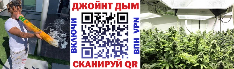 Купить  Болгар  Конопля конопля 
